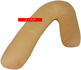 字型枕 抱き枕 妊婦 横向き寝専用 だきまくら 大きいサイズ L字型の妊娠枕 ひんやり 円筒型のふわふわハグーピロ マタニティ 腰