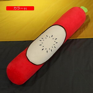 気持ちいい 抱き枕 クッション 洗える だきまくら 可愛い もちもち クッション カラー 妊婦 寝返りサポート 円筒型 低反発 抱