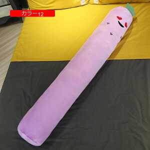 C  NbV 􂦂 ܂   NbV J[ Dw QԂT|[g ~^ ᔽ 