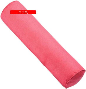 Ȗ  Vv NbV 􂦂  Dw Jo[t QԂT|[g ~^ lbNtBbg  k p[v