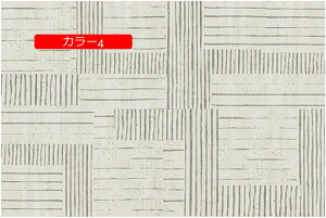 n Cݕ 100*160cm J[ybg J[3 g AeB[N zbgJ[ybgΉ 􂦂 h ~ C