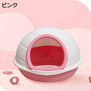 w15-30%OFF LgC 傫 tXr[^ Wt LpgC{ h[^ e ChTCY юUh~ |ȒP 􂦂  lRgC LbggC XRbvt ϋv 