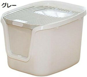 購入15%-30%OFF 猫用トイレ本体 2WAY出入り方法 砂飛び散り防止 大型 上から 臭わない 砂落とし 大きい猫 広々サイズ トイレ 上から猫トイレ 猫用品 掃除簡単 コンパクト お手入れ簡単