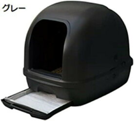 購入15％-30%OFF 猫用トイレ 本体 フード付き 清潔トイレ ネコトイレ ペット用品 掃除簡単 40*54*43cm