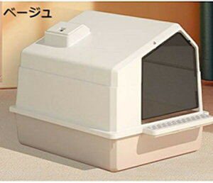 w15-30%OFF LgC h[^ ^ LpgC{  hAt юUh~ SJo[ LbggC nEX^Cv  RۖhL N[Yh[h ϋv jƂ