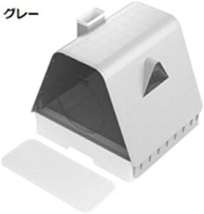 w15-30%OFF LgC 傫 Op` hAt LpgC{ h[^Cv SJo[ e LXTCY юUh~ |ȒP 􂦂  lRgC XRbvt  