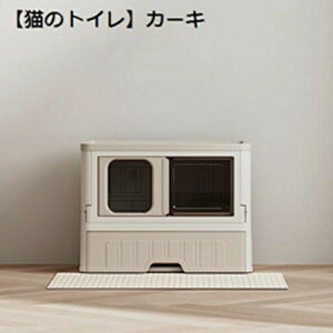 w15-30%OFF LpgC{ ^ tJo[ LgC J[L o ӂt 傫TCY   LюUh~ Lh~ Lpi Ƃ gC XRbvt 