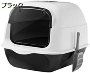 w15-30%OFF t[htLpgC Wt ^LpgC hAt O\ 򖗖h~ ^ybgpgC Wt qLpgC 35*50*35cm