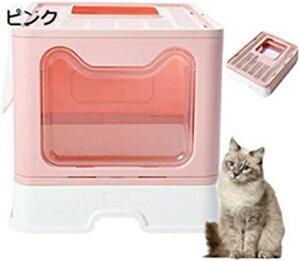 w15-30%OFF L gC ` ChTCY ܂ݎ |ȒP 2WAYo@ 킢 XRbvt L~ lRgC  LpgC{ jIC̍Lh~ gݗĂ₷ 