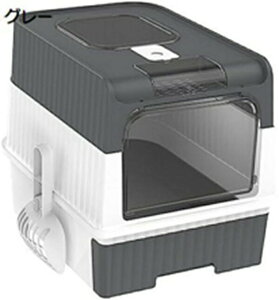 w15-30%OFF LgC XRbvt S^^܂肽ݎLpgC{ ELChLgC Wt o^Cv hH nCTChqLgC Lpi 35*49*37cm