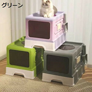 w15-30%OFF L gC ^ Jo[tLgC L̔юUh~ Lh~ o LlR̃gC |y gC ܂肽 XRbvt Lpi ^LpgC