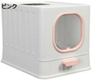 w15-30%OFF L gC LpgC{ lRgC e ^ ̔юUh~ |ȒP ELR gݗĂ₷ ot  lC 51*38*39cm