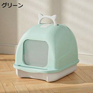 w15-30%OFF LgC L̃gC hAt юUh~ LpgC{ h[^ e ChTCY ȒP 􂦂  lRgC VXegC  XRbvt ϋv