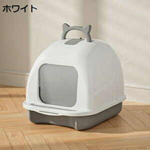 w15-30%OFF LgC L̃gC hAt юUh~ LpgC{ h[^ e ChTCY ȒP 􂦂  lRgC VXegC  XRbvt ϋv