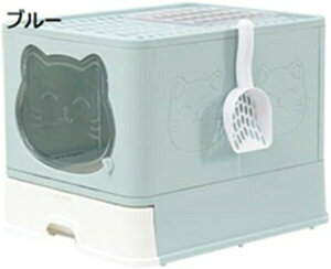 w15-30%OFF SJo[tLgC oLlR̃gC ^܂肽ݎLgC{ ybgpvX`bNXv[tSNLp 40*50*38cm