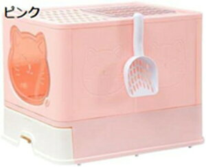 w15-30%OFF SJo[tLgC oLlR̃gC ^܂肽ݎLgC{ ybgpvX`bNXv[tSNLp 40*50*38cm