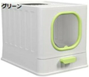 w15-30%OFF L gC LpgC{ lRgC e ^ ̔юUh~ |ȒP ELR gݗĂ₷ ot  lC 51*38*39cm