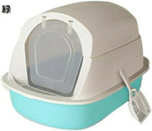 w15-30%OFF Wtt[htLgC LgCgC Jo[tLgC hAtLp^LgC ybgpgC 50cmx36cmx36cm