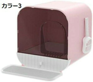 w15-30%OFF LgC h[^ ^ LpgC{ VXe o LUh~ |ȒP 41*41*43 LbggC ^ J[2 hAt RۖhL RpNg Lpi hL ˂ g