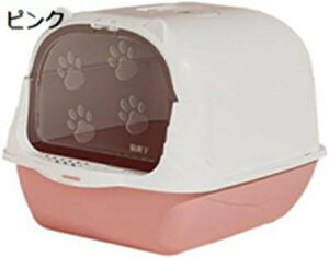 w15-30%OFF L gC LgC lR̃gC LpgC{ t[htLpgC hAtS^LpgC |₷ юUȂ 50cmx35cmx35cm