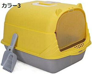 w15-30%OFF LgC h[^ ^ LpgC{ VXe   Lp gC LUh~ ې􂢉\ |ȒP y RpNg 傫L L̃gC 51x37x36cm  lR