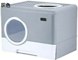 w15-30%OFF LpgC{ ^ tJo[ LgC F 2wayo@ o ォ ӂt 傫TCY   LюUh~ Lh~ Lpi 52×40×38.5cm