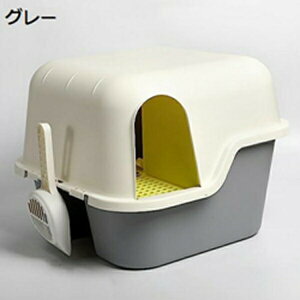 w15-30%OFF LpgC{ ^ h[^ tJo[ LgC DF 傫TCY   LюUh~ Lh~ ܂肽 XRbvt S gC L Lpg