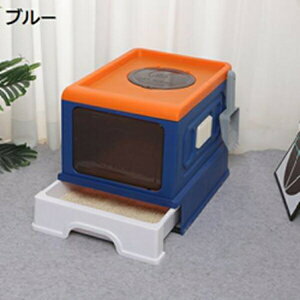 w25OFF LgC 2WAY o LpgC{ h[^ e ChTCY юUh~ ȒP 􂦂  lRgC VXegC XRbvt ϋv Lpi 50x38x39