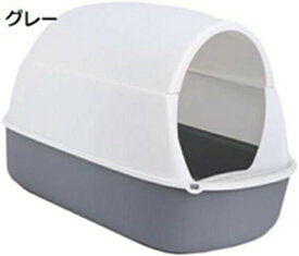 購入25％OFF 猫用トイレ本体 フード付き 清潔トイレ ネコトイレ 取り外し可能な ドームタイプ ニオイの広がり防止 砂の飛び散ら防止 おしっこ ペット用品 コンパクト猫砂トレイ 掃除簡単 35*50*33cm