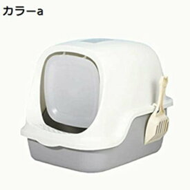 購入25％OFF 猫のトイレ 猫用トイレ本体 にゃんとも清潔トイレ にゃんとも清潔トイレ スコップ付き アイリスオーヤマ 大型 掃除しやすい フルカバー 猫トイレ本体 猫砂の飛び散り防止 猫トイレ 掃除簡単ネコトイレ 38*49*39cm