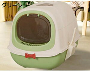 w15-30%OFF LgC ^ hAt VXegC LpgC{ h[^Cv tJo[ e ChTCY юUȂ ȒP  􂦂 lRgC XRbvt 