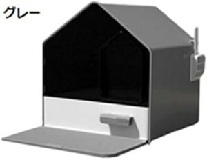 w15-30%OFF LgC o hAt LpgC{ h[^ e ChTCY юUȂ ȒP  􂦂 lRgC LbggC XRbvt ϋv 46*41*46c