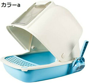 w15-30%OFF LgC{ L̃gC L o  LlRgC SL L̏ Xpb^h~ 傫ȔL̍M L gC ^ Li55*41*44 cmj