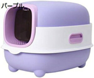 w15-30%OFF LgC VXegC { L 傫 LpgC h[^Cv tJo[ e hAt юUh~ ȒP  􂦂 lRgC Lpi 55x38x36cm XRbv