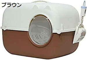 w15-30%OFF LpgC{ 52×38×39cm SLgC ʘH̔L  L̖̍~ ELV[gt ϋv jIC̍Lh~ ̔юUh~ gy_ Jo[fUC Lp