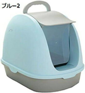 w15-30%OFF LgC lRgC   |₷ SɕLpgC hLEhHXy[Xo^CṽgC LpgC{ R 56×39×42cm