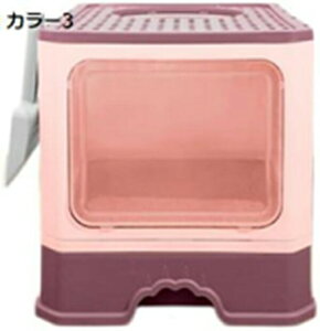 w15-30%OFF Lp gC Jo[ gCe gC{ lRgC LgC gC{bNX ybggC gC^[ ܂ ܂肽 ˂ юUh~ e JhA lR 