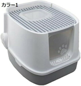 w15-30%OFF LpgC ȒP ^L K TCY L gC VXegC { LbggC  2hA ybg 傫 ^ 37*43*35 e 2̏o L 