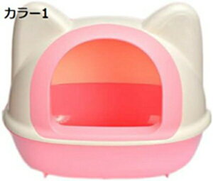 w15-30%OFF L^gC  Vv lR^gC XRbvt L^gC L̃gC LpgC t[ht gC^[ LbggC nEX Jo[t gC{