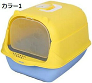 w15-30%OFF L gC ɂ΍ ybgp L ΍   51*37*36cm LgC tJo[ ΍  Lpi ډB Vv t[ht Lp L  ɂ΍ Jo