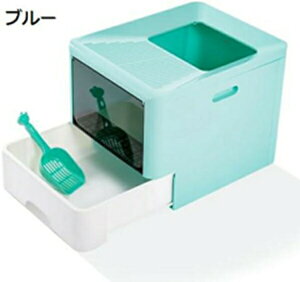 w15-30%OFF o L gC tJo[?^ LȂ ̔юUh~ 2WAYo@ XRbvt?LpgC{ O\ ȒP?t ^ѕ֗ lRgC