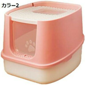 w15-30%OFF LgC gC{ jIC΍ U炩ɂ Uh~ t^ W Wt 45*51*40 t L 킢  ォ XRbvt L 2hA { tJo[ 傫