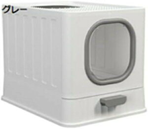 w15-30%OFF LgC 傫 51*38*39CM LpgC{ h[^ SJo[ e ChTCY юUh~ |₷  􂦂 lRgC XRbvt ϋv Lpi 2WAY