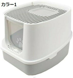 w15-30%OFF LgC gC{ jIC΍ U炩ɂ Uh~ t^ W Wt t L 킢  ォ  2hA 45*51*40 c[hALgC L gC X