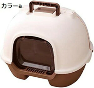 購入15%-30%OFF 猫トイレ ドーム型 大きい ネコトイレ 猫用トイレ本体 大容量 大きめ 大型ネコのトイレ おしゃれ 人気 スコップ付き 猫砂の飛び散り防止 掃除簡単 清掃便利 清潔セット 丸洗い