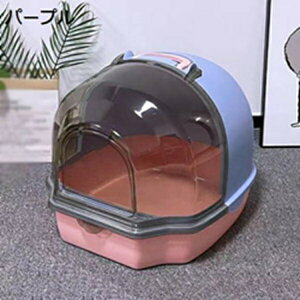 w15-30%OFF LgC ^ hAt LpgC{ h[^ tgnb` e LXTCY юUȂ ȒP  􂦂 lRgC  XRbvt  