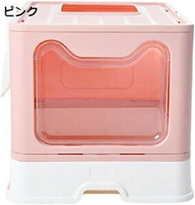 w15-30%OFF L̃gC 40.5*48.5*38.5cm LpgC L~ ܂肽ݎ LgC{ ̔юUh~ ybgp gC hL ~ o XRbvt |֗ lRgC 傫