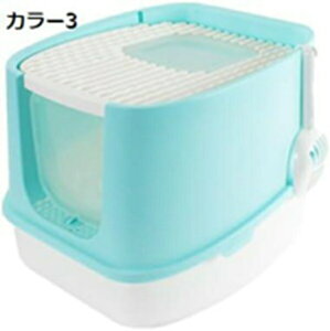 w15-30%OFF LgC gC{ jIC΍ U炩ɂ Uh~ t^ W L 킢  LgC ォLgC Vv Lpi XRbvt _uEL e 