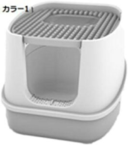 w15-30%OFF LgC gC{ jIC΍ U炩ɂ Uh~ t^ 45*51*40 W Wt t L 킢  ォ L c[hALgC tJo[ 2hA 傫