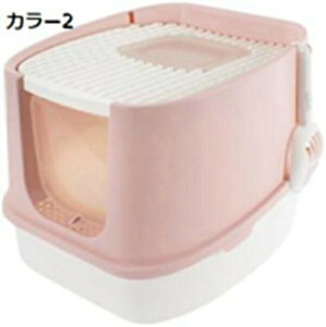 w15-30%OFF LgC gC{ jIC΍ U炩ɂ Uh~ t^ 45*51*40 W Wt t L 킢  ォ L c[hALgC tJo[ 2hA 傫
